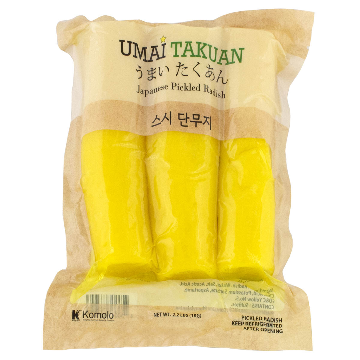 Umai Takuan (Pickled Radish)