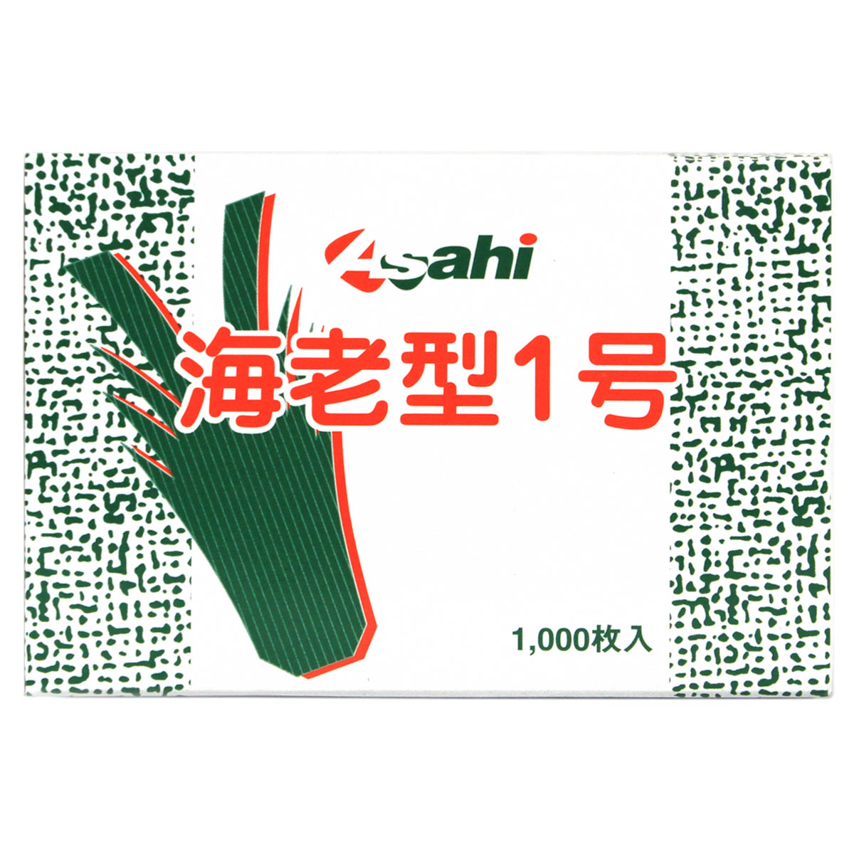Ebi Baran No.1