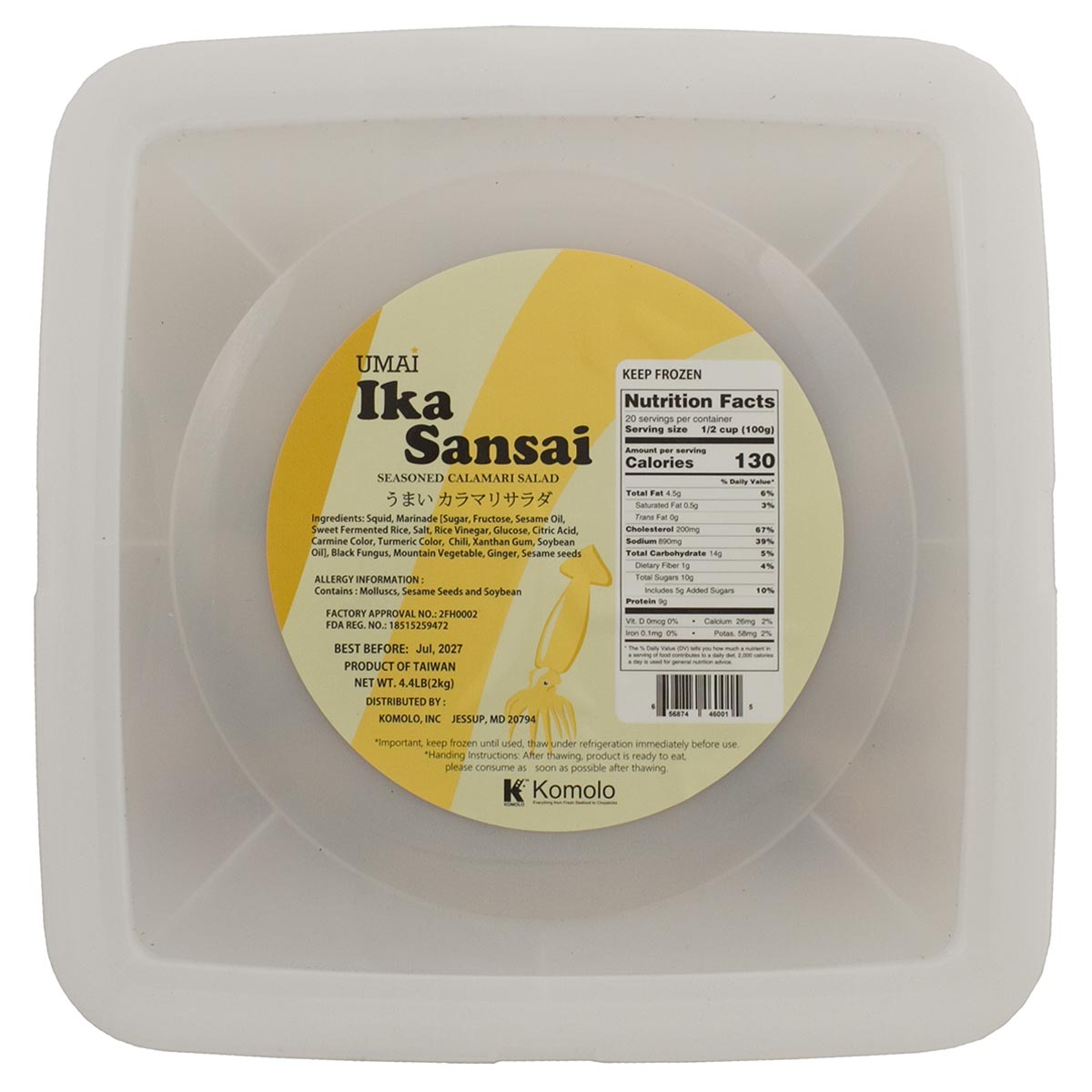 Umai Ika Sansai