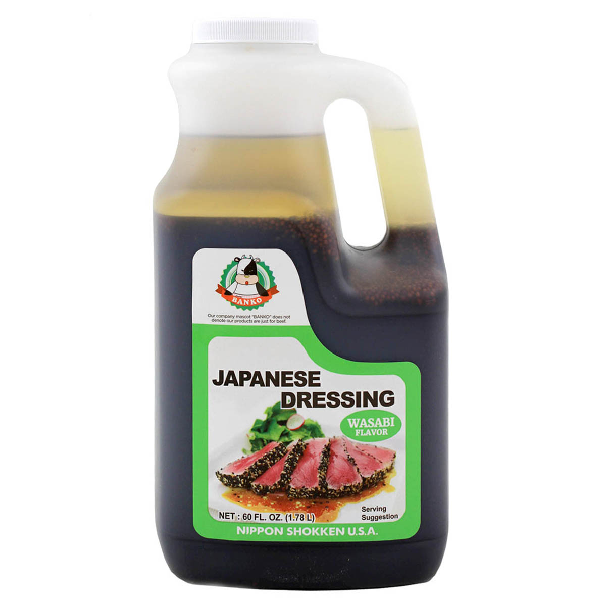 Japanese Dressing