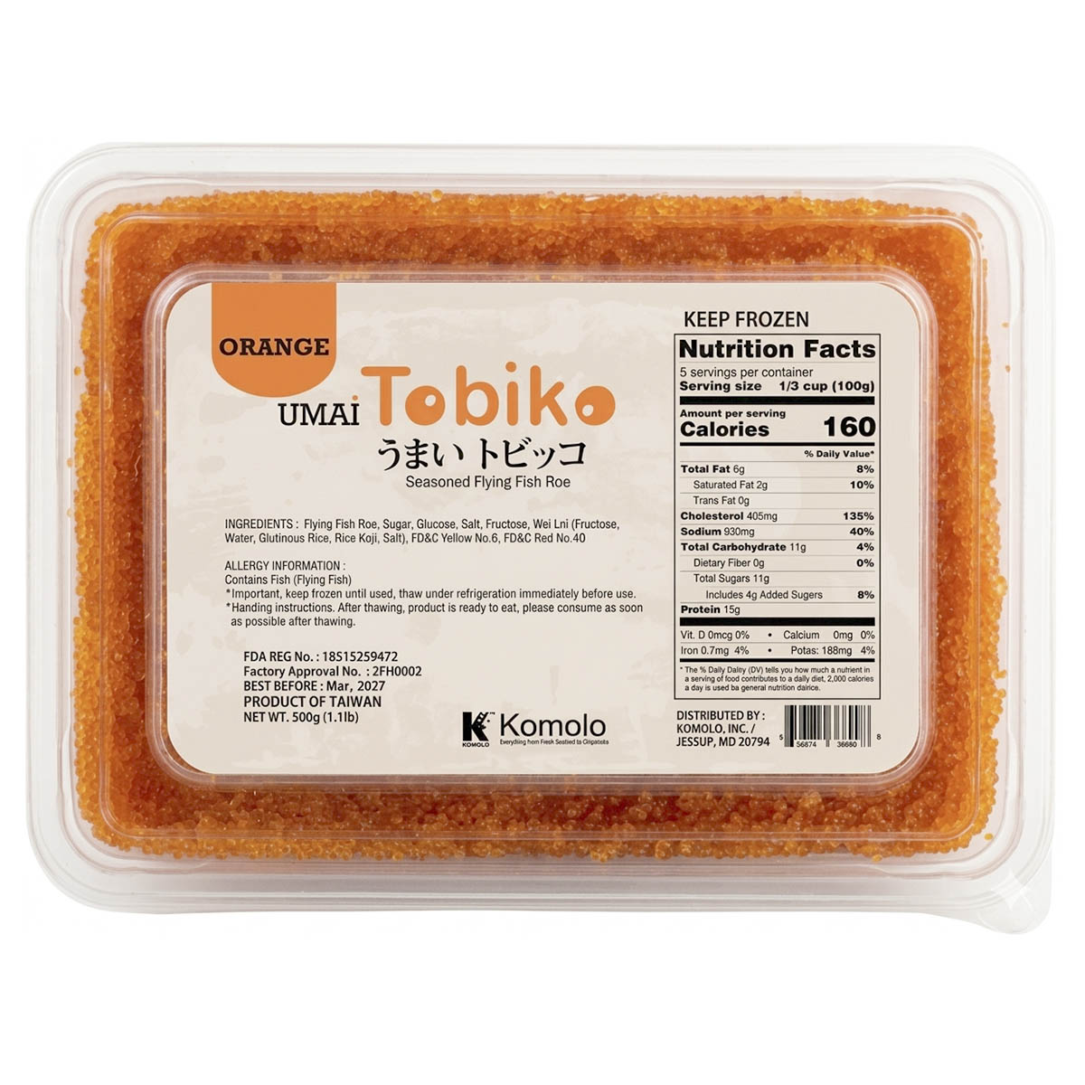 Umai Orange Tobiko