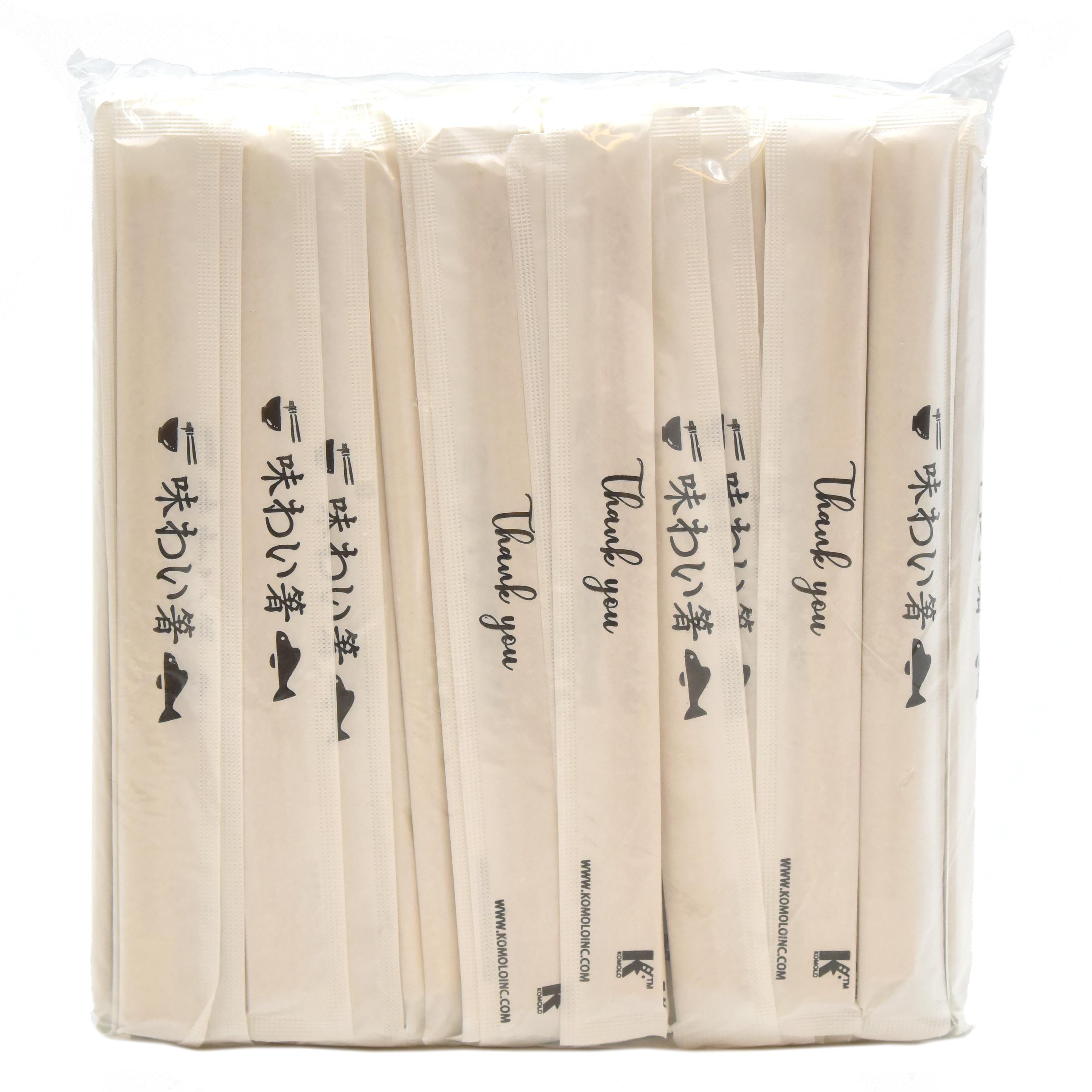 Umai Bamboo Chopstick 8"