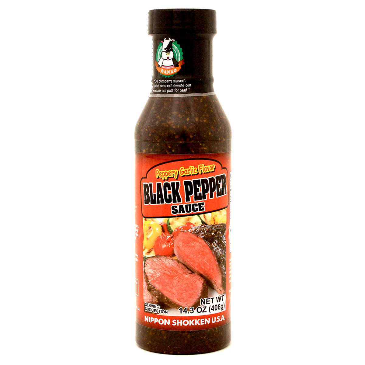 Nippon Shokken Black Pepper Sauce