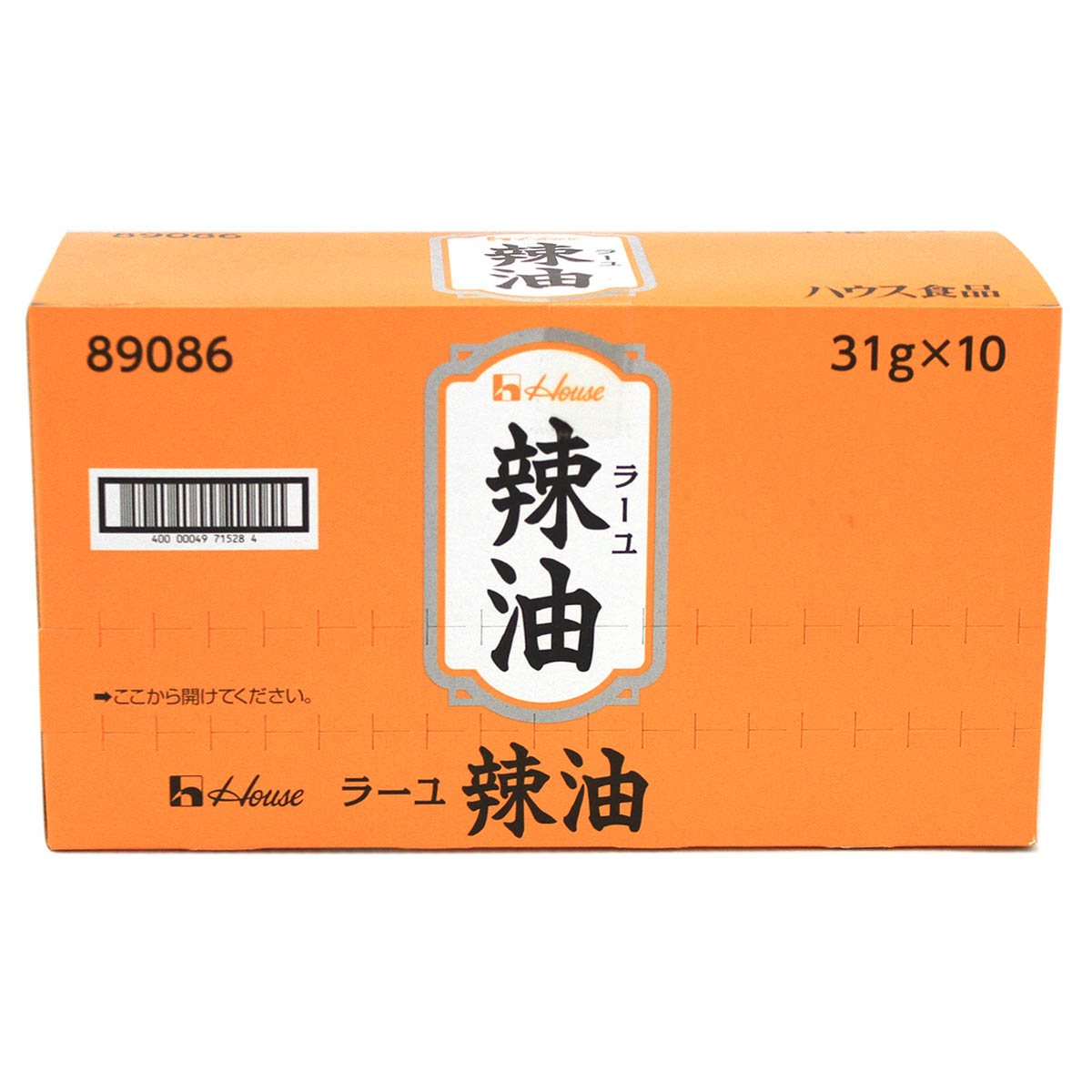 House Foods Rayu (Chili Oil)