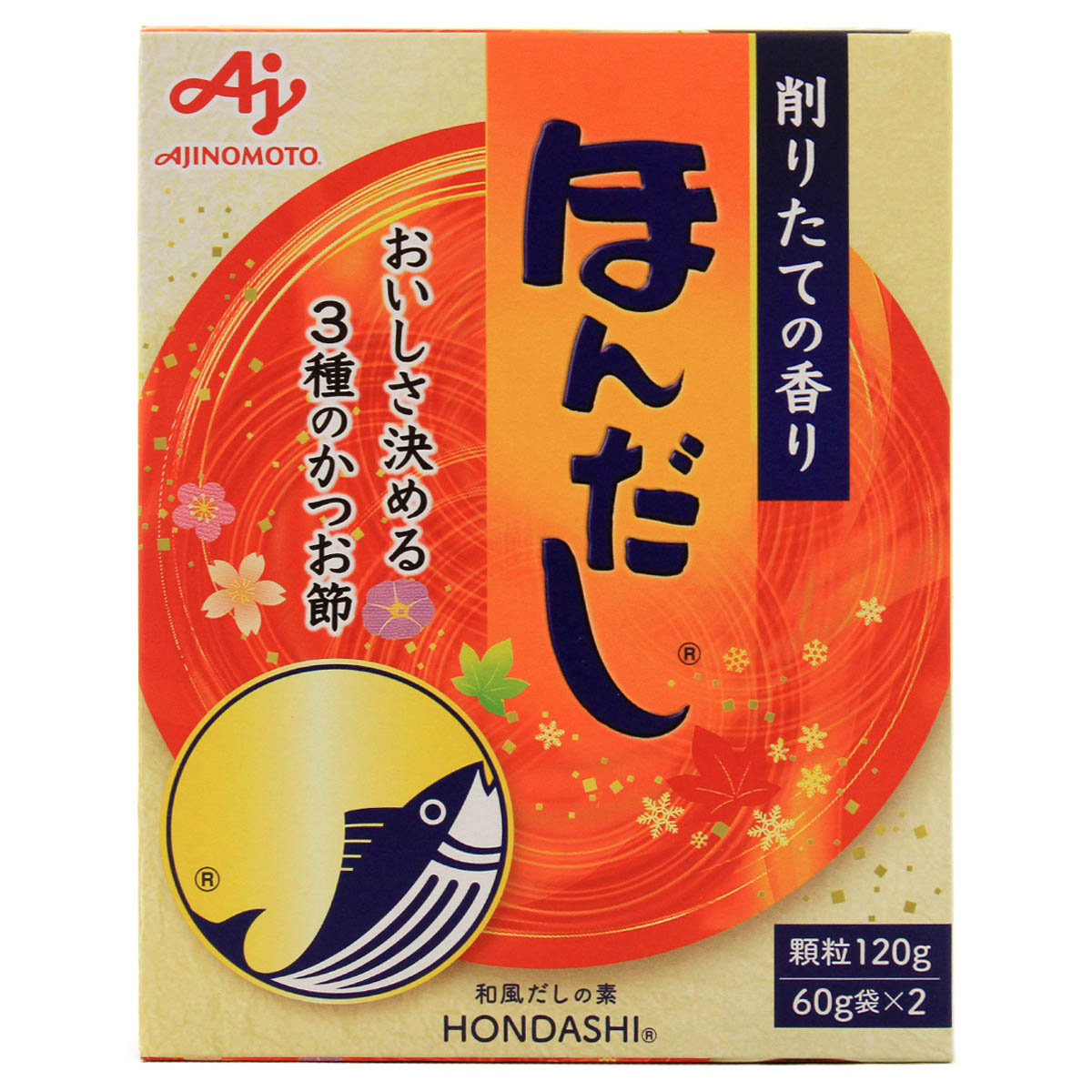 Ajimonoto Hondashi Box