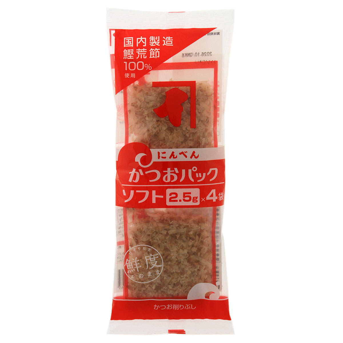 Ninben New Bonito Flakes