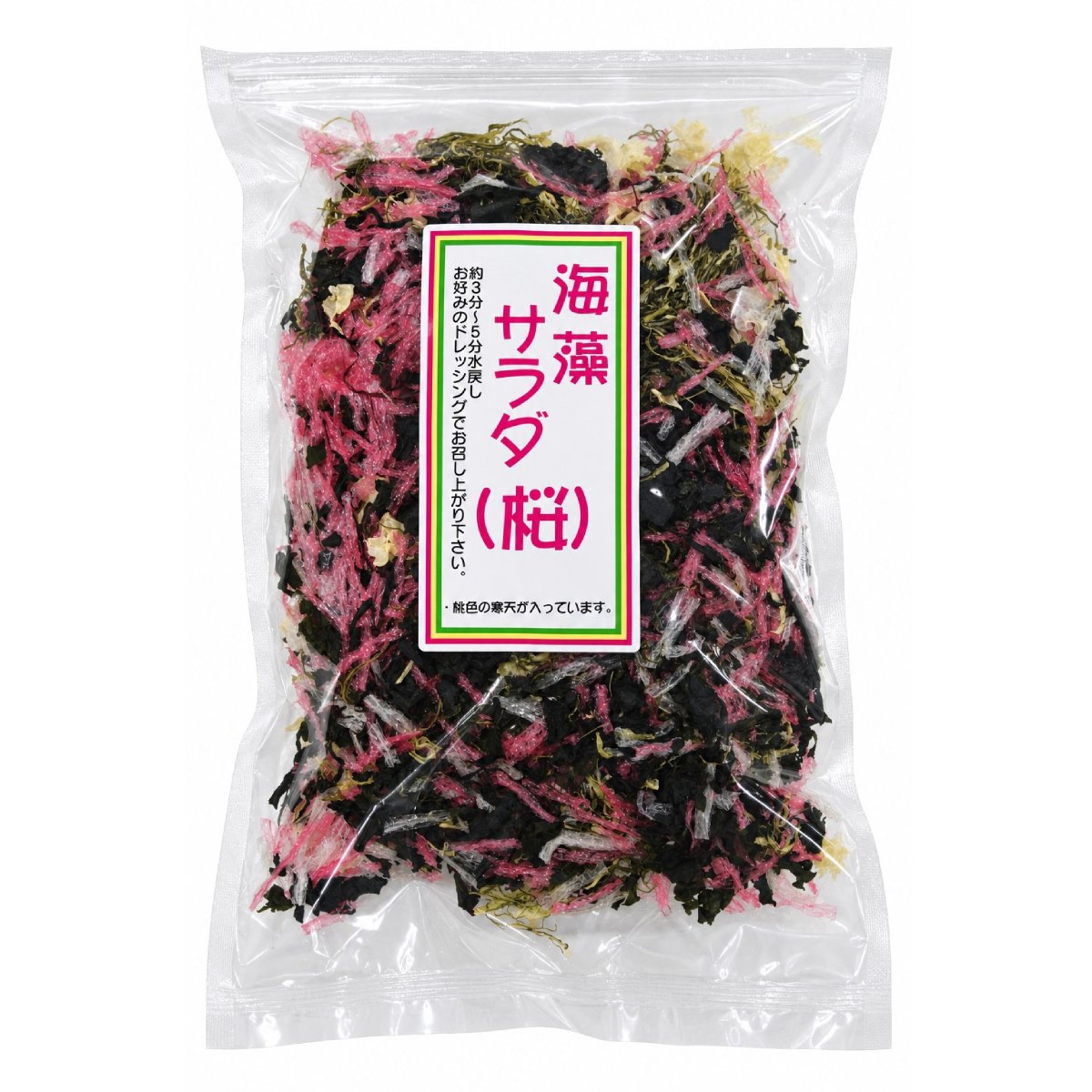 Takagi Kaiso Salad Sakura for Pro