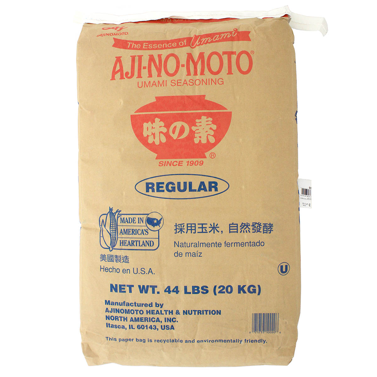 Ajinomoto MSG